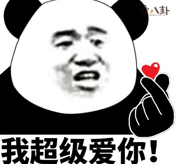 网络热词玛丽苏是什么意思