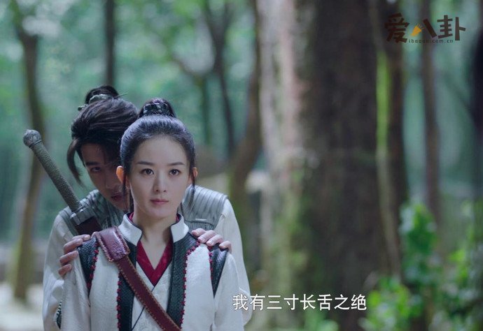 谢允周翡喜结良缘