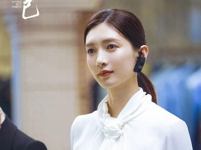三十而已王曼妮结局揭秘 王曼妮为什么出国留学