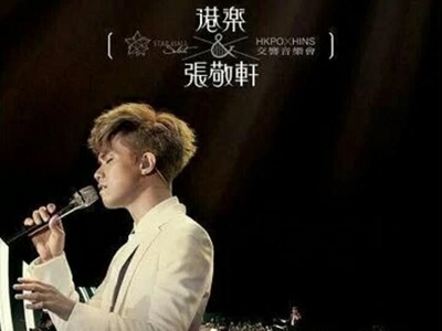 因为我不知道下一辈子还是否能遇见你是什么歌 抖音爆红BGM