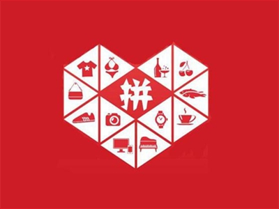 脉脉回应拼多多员工匿名发贴被辞退 疑似向拼多多泄露发帖员工