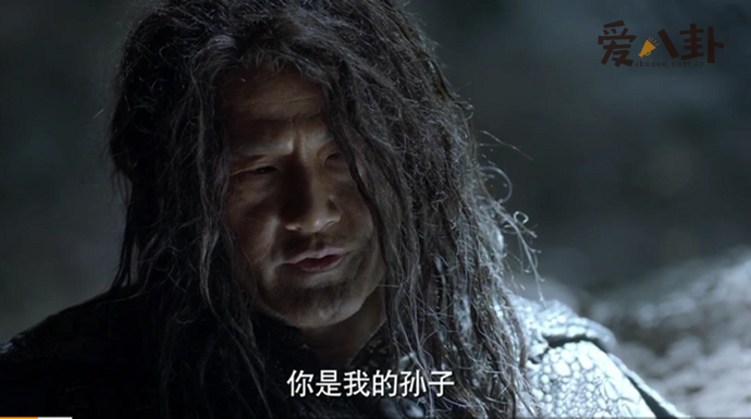 肖恩的孙子是谁