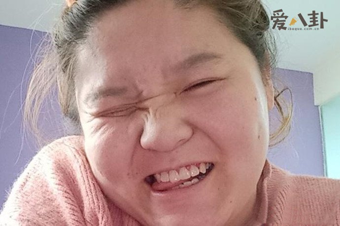 郭老师被吐槽