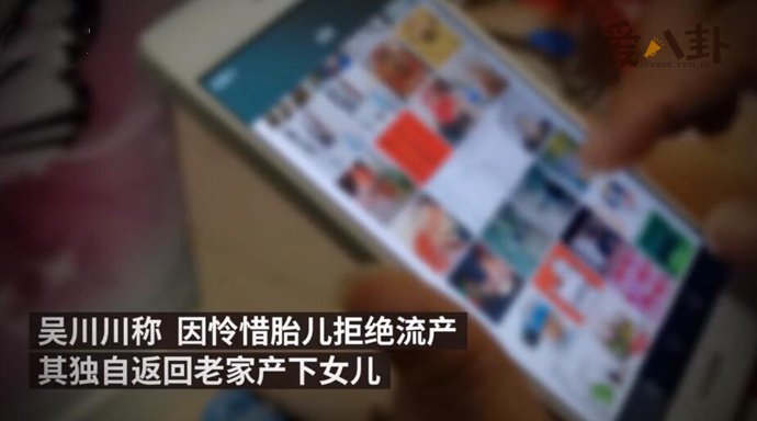 代孕孩子没有户口成为黑户