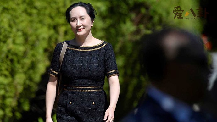 姚安娜姐姐孟晚舟照片