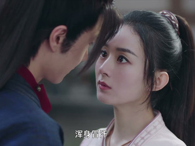 谢允以后都听娘子的 谢允周翡成亲是在第几集呢