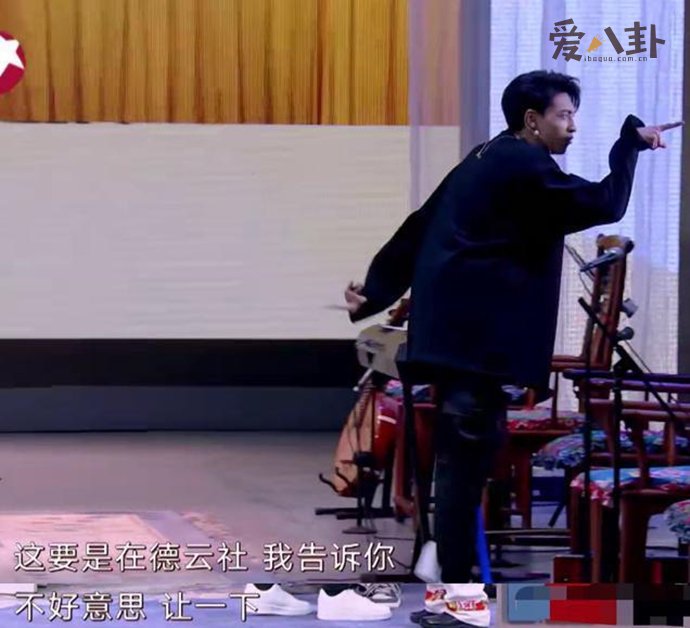 秦霄贤又演傻子