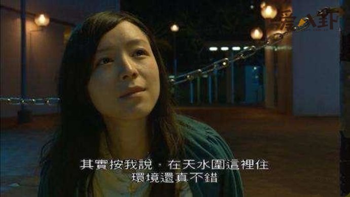 《天水围的夜与雾》原事件真相