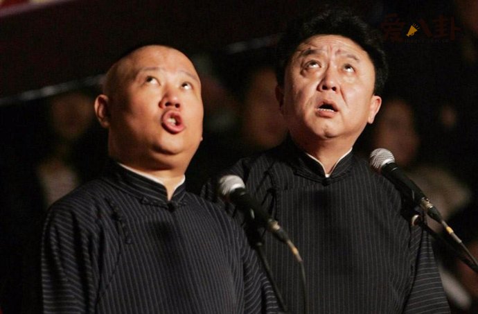 于谦为郭德纲庆生情谊深厚