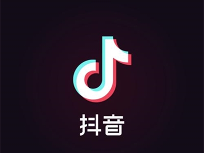 抖音创始人是谁 抖音是怎样发展成国内最火短视频平台的