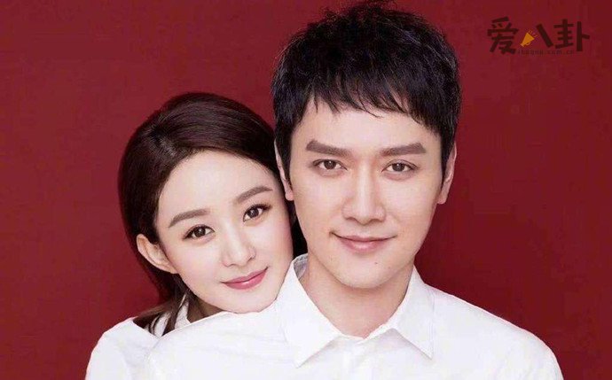 赵丽颖冯绍峰离婚