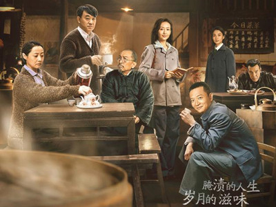 沁芳居酱菜原型是谁 起底百年老字号六必居的起源