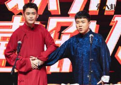 熊梓淇怕你蹭我那点小流量 《欢乐喜剧人》熊梓淇太会抖包袱了