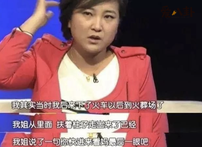 贾玲讲述妈妈去世
