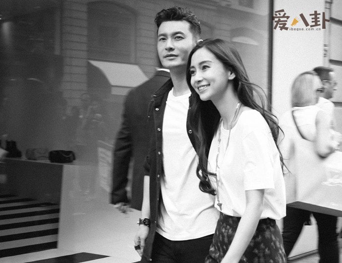 朱叔爆料angelababy是古天乐的新婚妻子