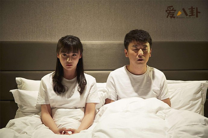 雷佳音和袁姗姗关系咋样