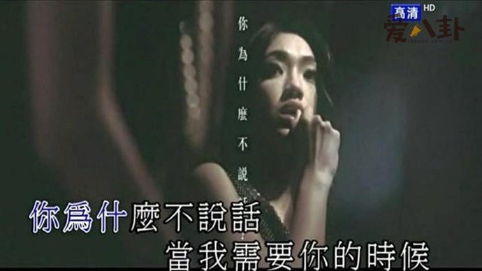 《我是不是你最疼爱的人》原唱潘越云