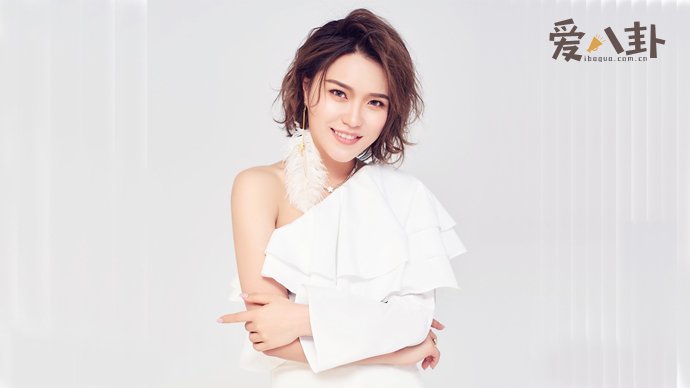 庄心妍演唱的《再见只是陌生人》