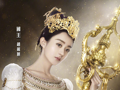 女儿国真有这么个地方吗 女儿国现在在哪个地方
