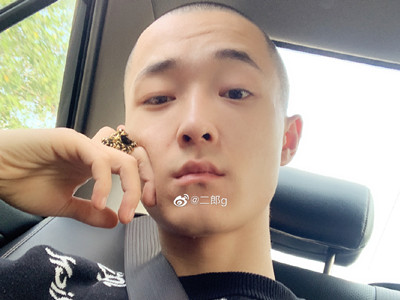 抖音听闻念阳凡懿是什么意思 这首歌曲是谁演唱的