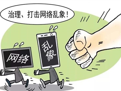 LexBurner账号被b站封停 被封号的原因曝光