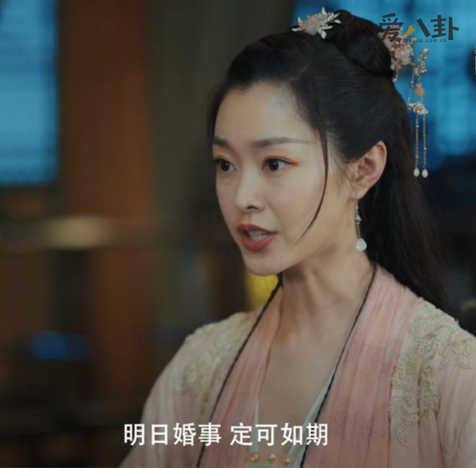 宁毅最终娶了几个老婆