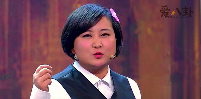 贾玲恋情过往