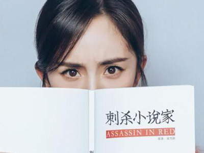 刺杀小说家屠0什么意思 为何网友称差点走不出电影院了