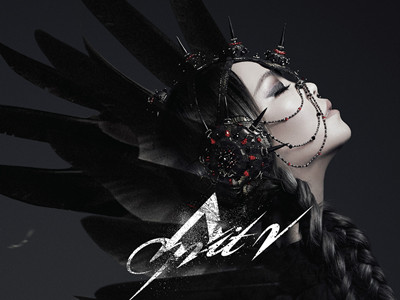 张惠妹阿密特什么意思 起底阿密特歌曲的创作背景