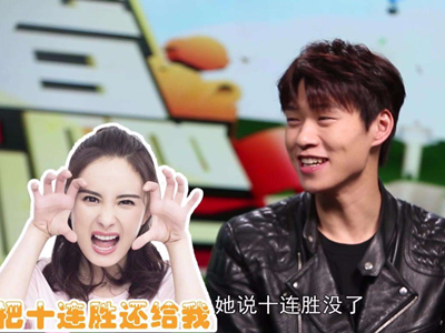 魏大勋求婚杨幂遭拒 两人传出分手消息