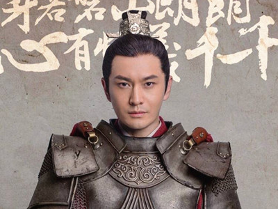 琅琊榜之风起长林萧平章身世揭秘 原来他才是萧平章的父亲
