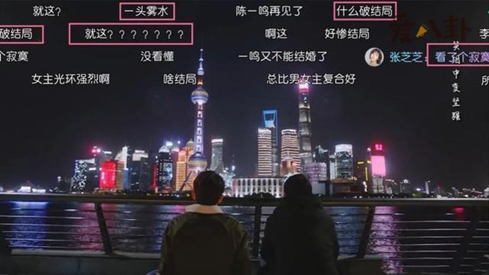 《亲爱的自己》男主陈一鸣怎样了