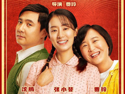 李焕英主题曲《萱草花》上线 什么是萱草花花语及寓意象征