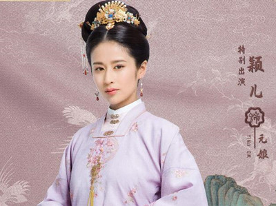 锦心似玉元娘怎么死的 她为什么要设计乔莲房为妾室