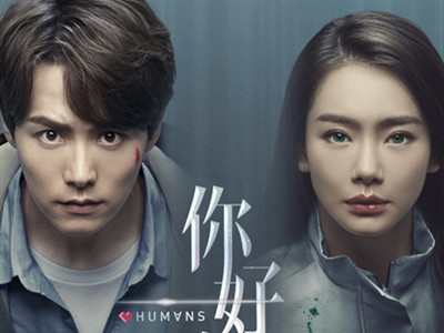 《你好安怡》的原版是什么 这部剧讲述什么故事