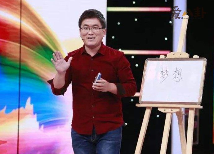 姜涛老婆是一伊吗