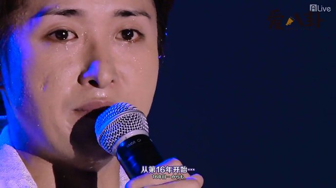 日本人气组合岚的队长大野智