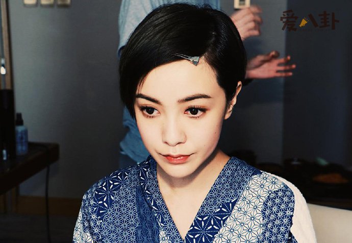 郭采洁感情