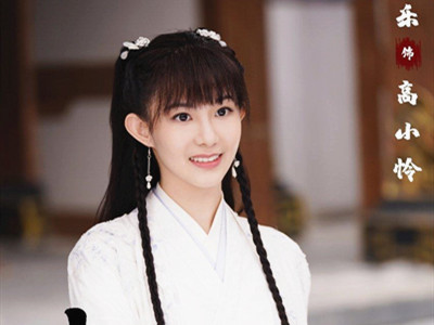 山河令中的高小怜是谁演的 扮演者金乐有点撞脸王源