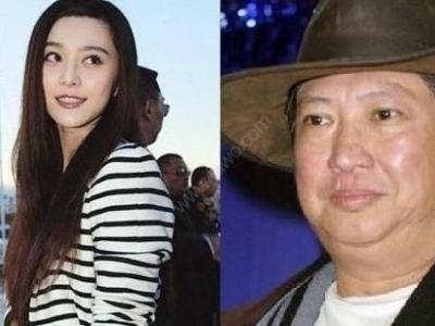 范冰冰洪金宝到底什么关系 被王思聪说出真相