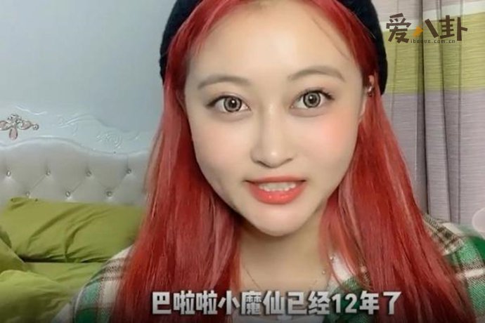 孙侨潞早已经隐婚生子了是真的吗