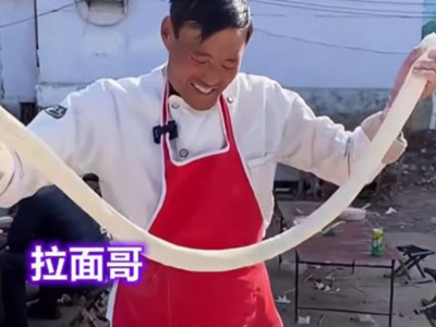 拉面哥走红后称后悔 与大衣朱之文视频连线