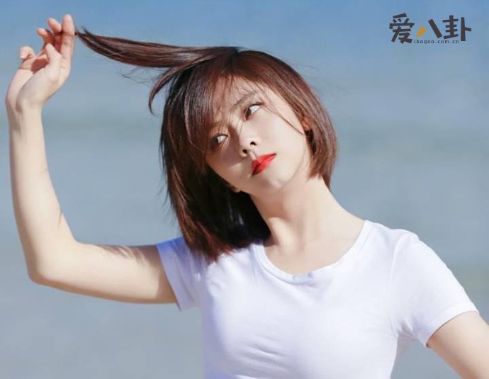 谭松韵照片