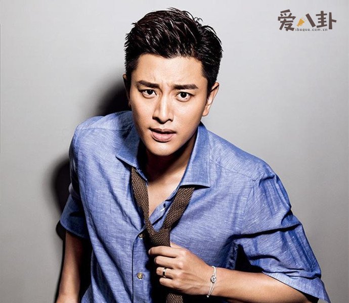 贾乃亮辟谣曾与王子文恋爱