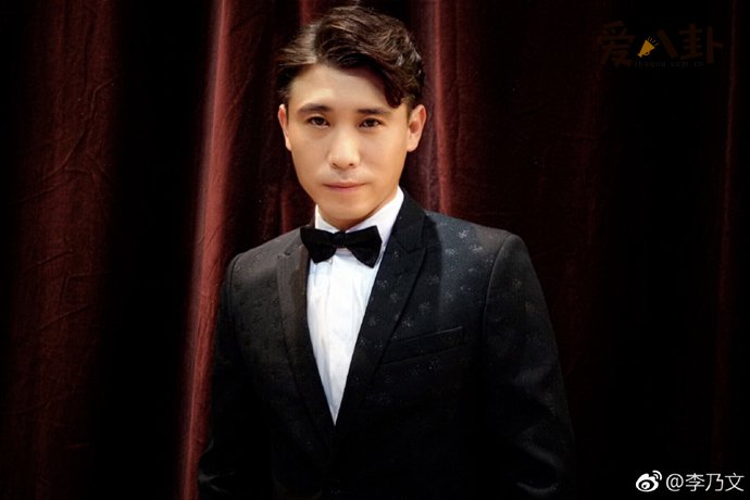 李乃文妻子身份曝光