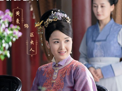 锦心似玉欧少夫人是谁 玉欧少夫人扮演者黄曼个人资料