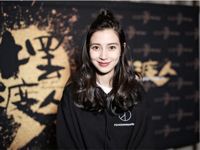 杨颖被强吻扒皮图片 戏中强吻镜头曝光