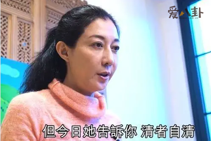 吴绮莉否认向成龙索要天价抚养费 