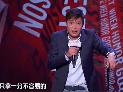 《吐槽大会》体育专场不再播出 疑似引发体育圈骂战