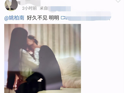 姚明明肖宇梁MMAQL事件详情 MMAQL女士删掉视频的原因